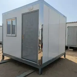 بيت جاهز شينكو مع التركيب