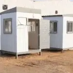 بيوت جاهزة شينكو